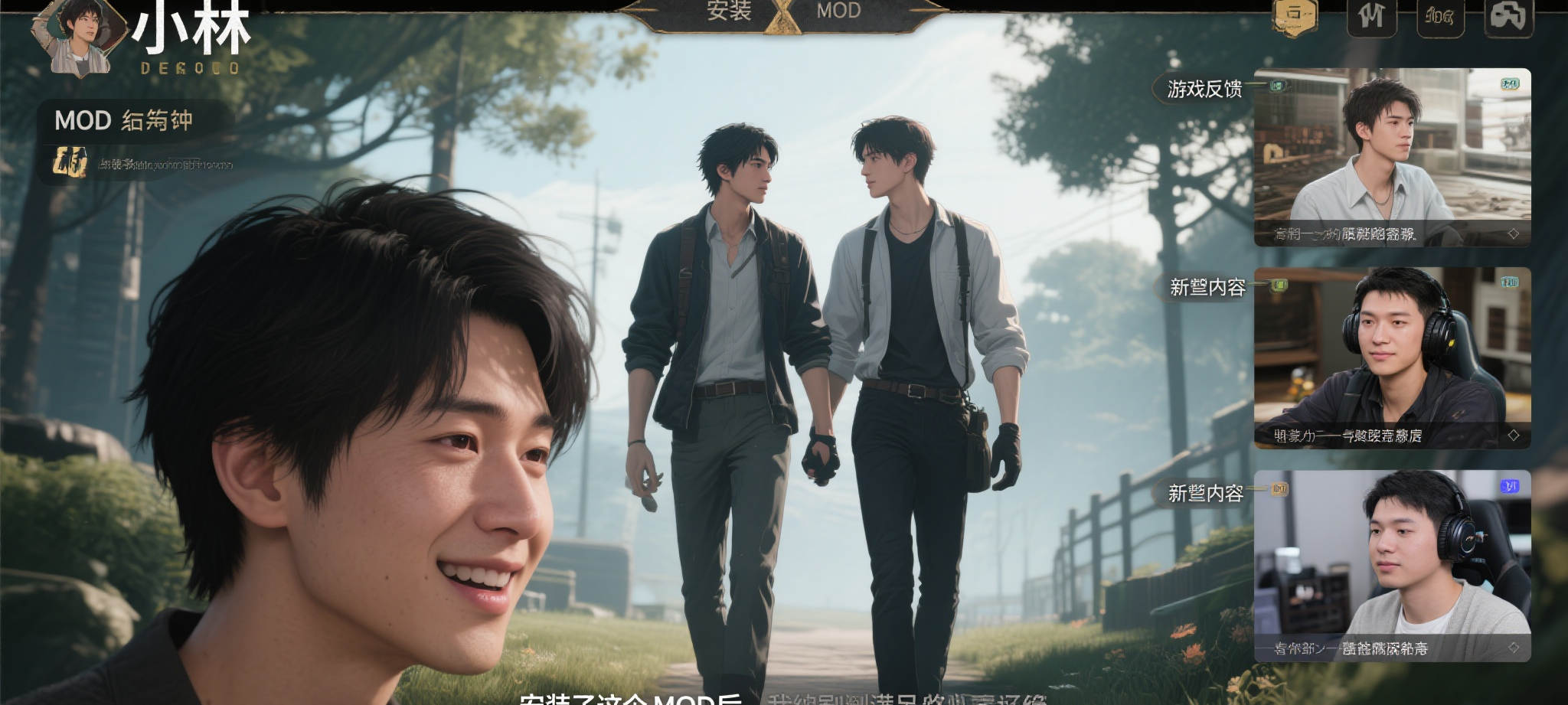 介绍雷火电竞官网